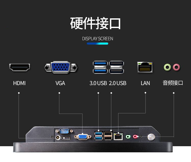65寸4K電容一體機(jī)、4K廣告機(jī)