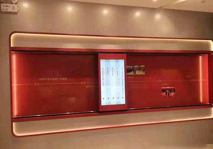 紀(jì)念性展館設(shè)計
