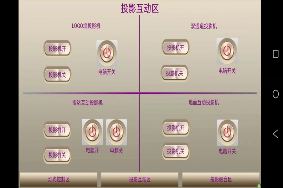 行業(yè)動(dòng)態(tài)